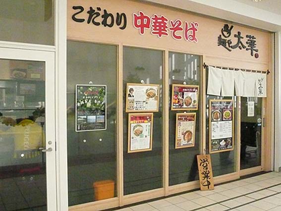 d0147156_1753259.jpg