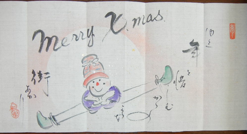 2011年12月13日(火)愛ちゃんの8歳の誕生日!_f0060461_1615460.jpg