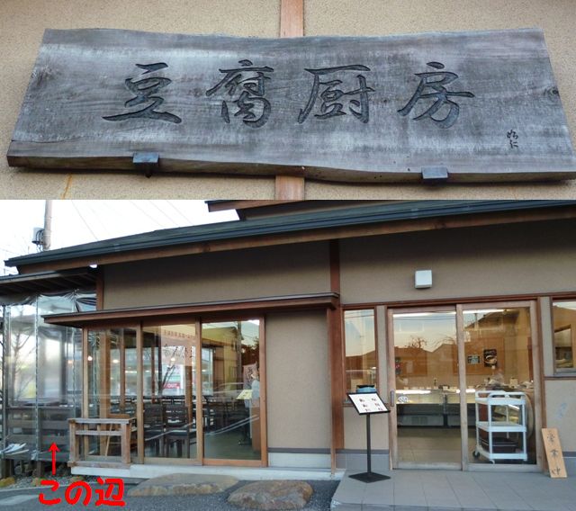c0134862_2025935.jpg