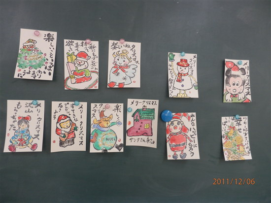 教室でクリスマスカードを描く_d0239568_15573316.jpg