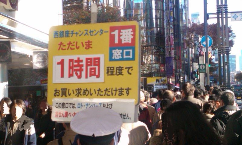 c0110472_1042067.jpg