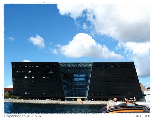 旅行 コペンハーゲン デンマーク王立図書館 Mire El Cielo