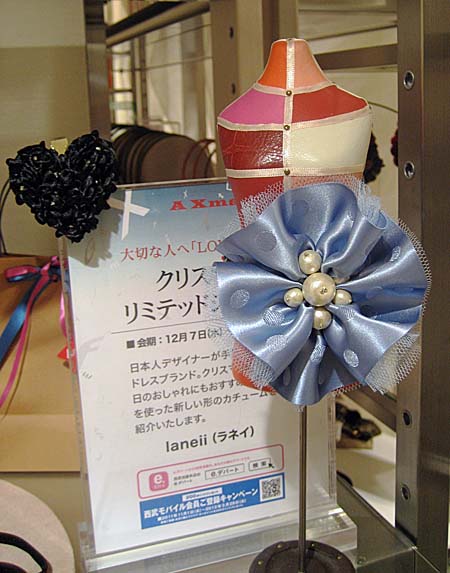 連日感謝です。_c0201876_15515211.jpg