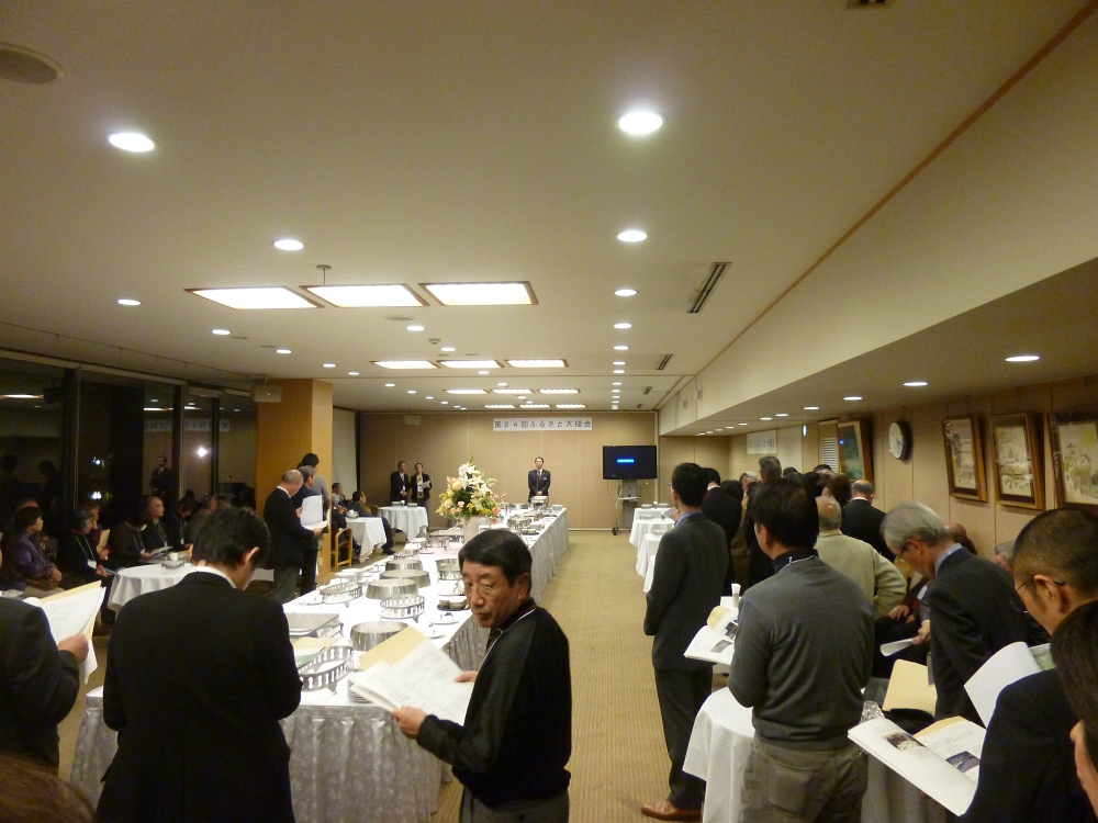 12月10日はふるさと大槌会に出席してきました!!_e0049681_0341077.jpg