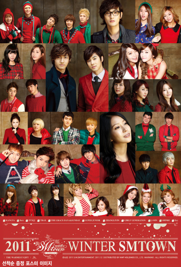 Smタウンの冬のアルバム11 Smtown Winter The Warmest Gift ユノタイム Smタウンの冬のアルバム11 Smtown Winter The Warmest Gift ユノタイム
