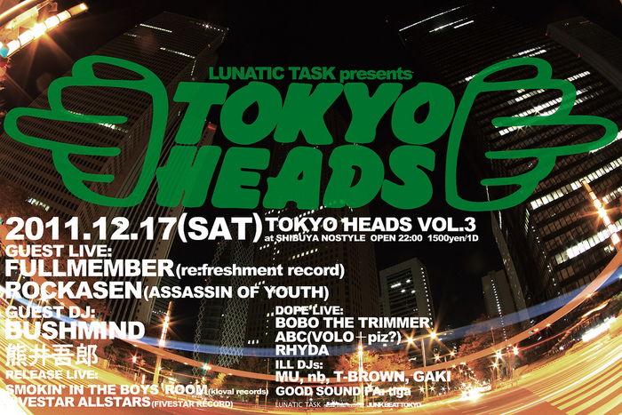 TOKYOHEAD!!!!!!!!!_e0185784_2213373.jpg