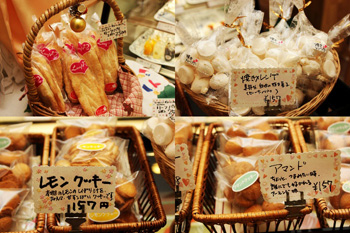 七日町にある小さくて可愛いお店『ドリアン洋菓子店』_d0250986_16325622.jpg