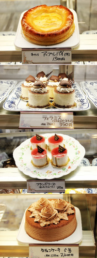 七日町にある小さくて可愛いお店『ドリアン洋菓子店』_d0250986_1733523.jpg