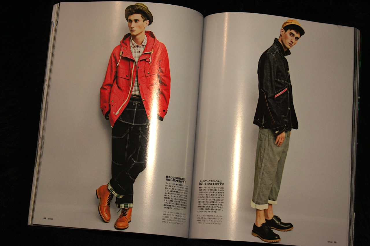 \"JUNYA WATANABE MAN\" 12SS COLECTION SENSE 掲載_c0079892_2145252.jpg