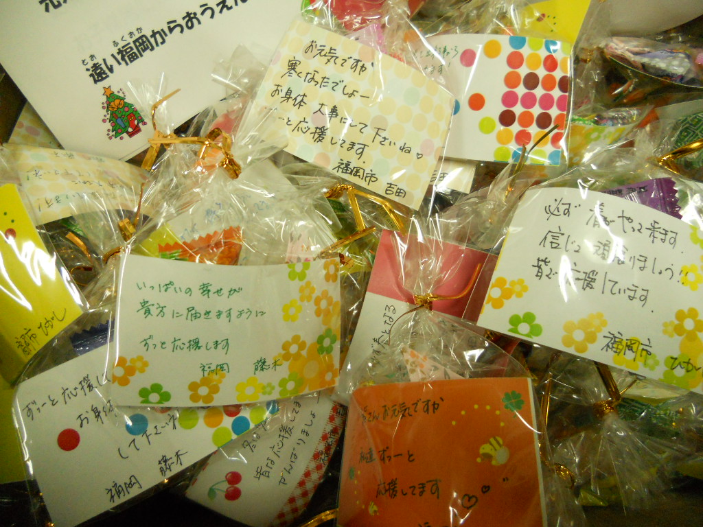 d0233799_2130995.jpg