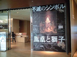 b0059000_15431362.jpg