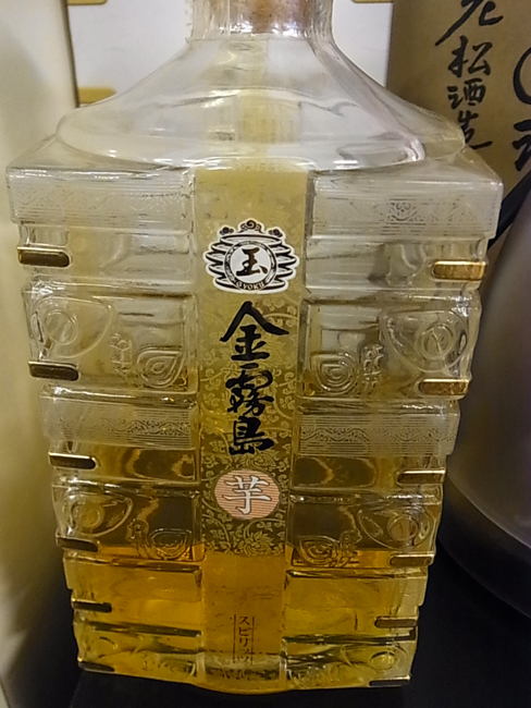 新しくなった博多駅を視察!+これからの人生を考える飲み会!_b0186200_21361028.jpg
