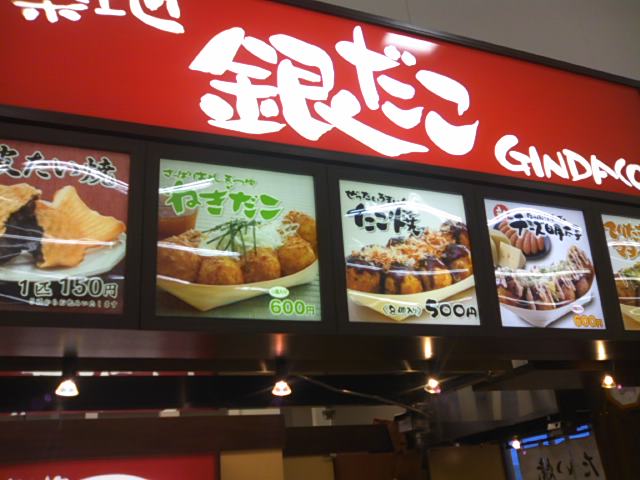 ランクル TOMMY札幌店 12月14日!今年もあと半分です。_b0127002_20542139.jpg