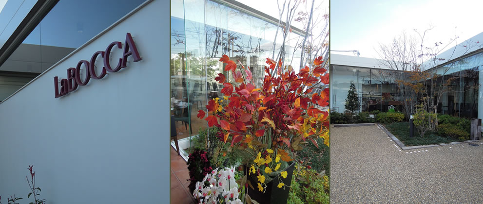 宝塚 陽春園 La Bocca My Story