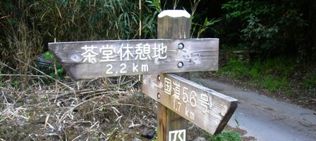 f0213825_840524.jpg