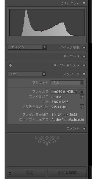 f0145627_19595018.png