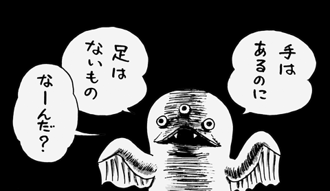 12月13日(火)_f0105741_1225463.gif