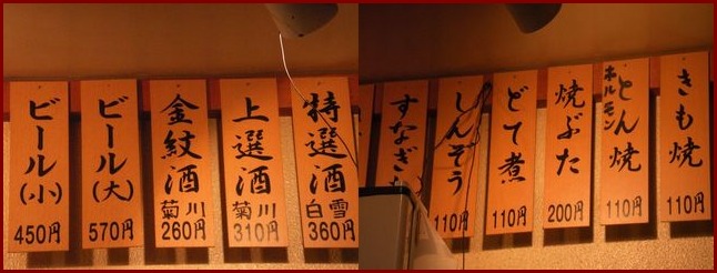 d0094543_21692.jpg