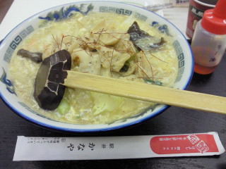 今、ホル玉麺がきてます。_d0164343_1334416.jpg