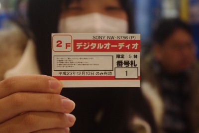 年末を年末らしく過ごしたい・・・ジタバタしながら、今年もあと半月。_c0015544_16463850.jpg