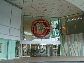 エレメンツ_b0248150_20224371.jpg