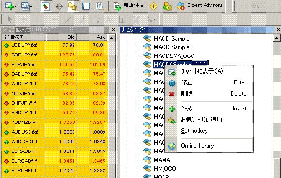 a0204254_2082488.gif