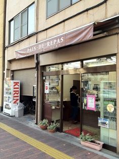 e0151566_2357109.jpg