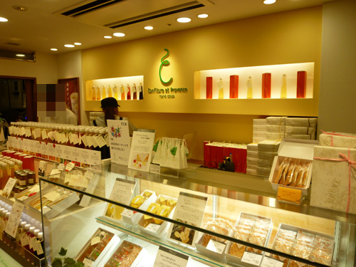 【東京駅情報】東京駅周辺で買えるお土産_c0152767_18232253.jpg
