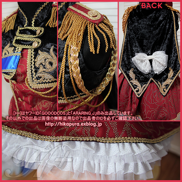 鯛*ぽ様 (最終値下げ/美品)Rua様製♥マクロスF♥シェリル♥娘フェス衣装♥コ 鯛*ぽ様 (最終値下げ/美品)Rua様製♥マクロスF♥シェリル