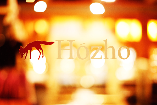Hozho Trading と HALLELUJAH : 平山泰成写真事務所