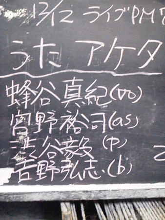 d0244370_1551767.jpg