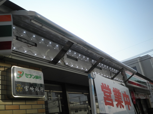 b0152079_20471829.jpg