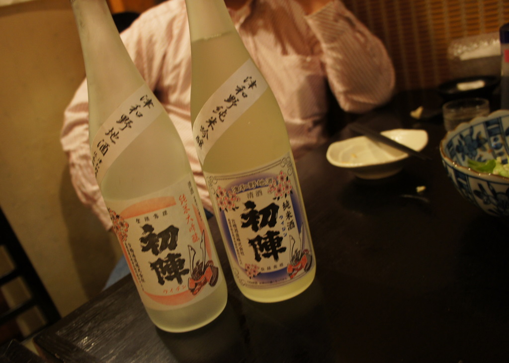 帰国日記@ベルリンVol.24 最後の夜は飯田橋にて。_c0180686_7274975.jpg