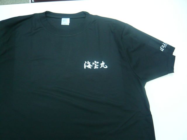 Ｔシャツ_a0133388_9153866.jpg