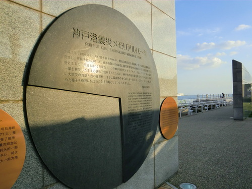 e0240190_0155665.jpg