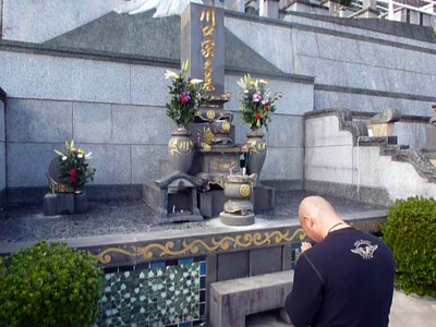 f0126903_9504715.jpg