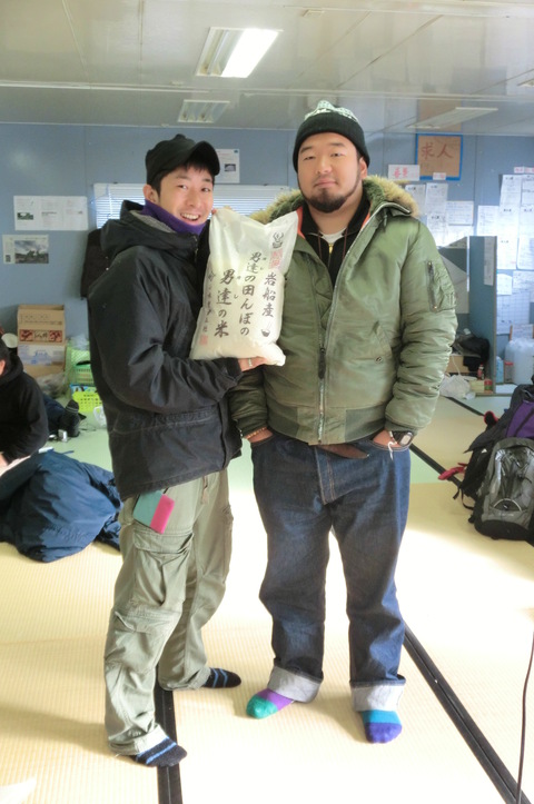 男達(オレ)の田んぼの男達(オレ)の米_a0080406_1057388.jpg
