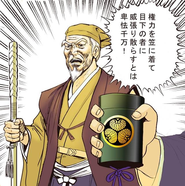 12/23(祝)韓国特集・曲目解説_c0050810_21473564.jpg