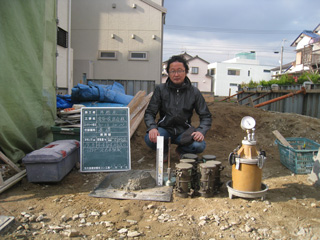 ｢清須の家｣基礎コンクリート打ち_b0179213_18182487.jpg