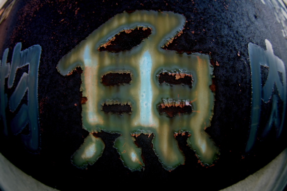 e0224413_22222777.jpg
