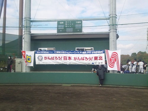 e0158128_21544920.jpg