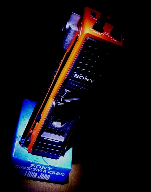 40歳？のリトルジョン ICB－600の楽しみ方・・・ : 無線