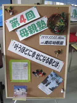 c0157030_95812.jpg