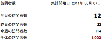 a0216436_7312363.png