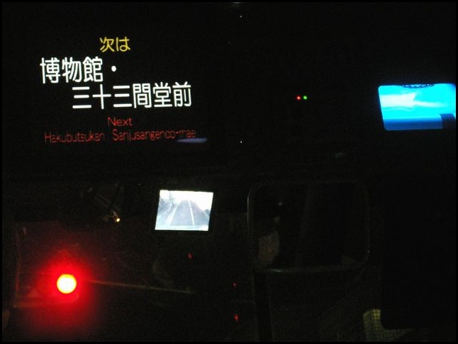 d0094543_1735521.jpg