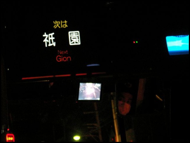 d0094543_1736724.jpg