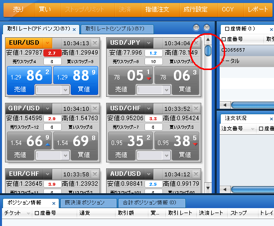 a0204254_10394411.png