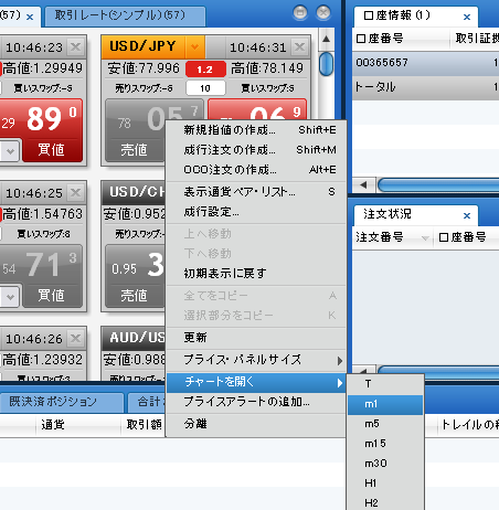 a0204254_1048073.png