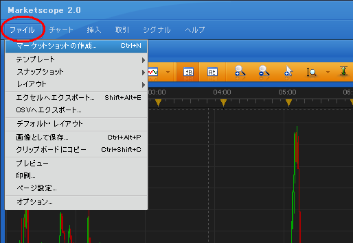 a0204254_10523089.png