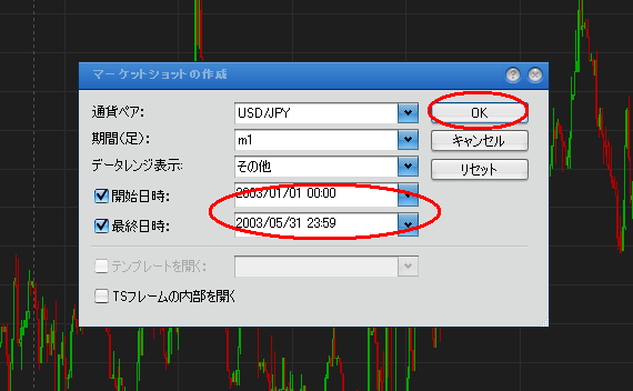a0204254_114877.png